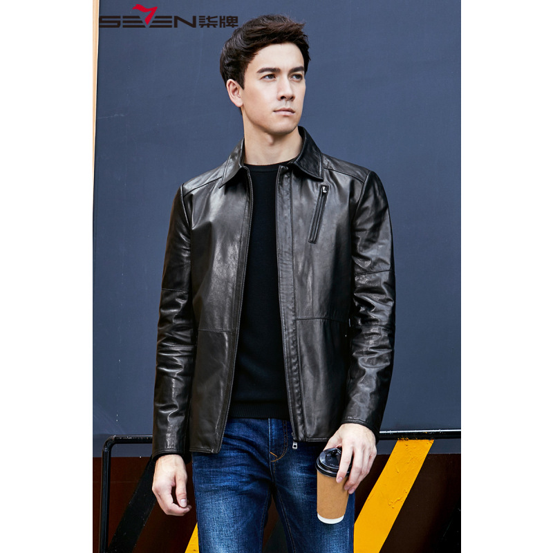 柒牌seven男装皮衣男绵羊皮真皮秋冬新款茄克翻领青年修身帅气皮夹克