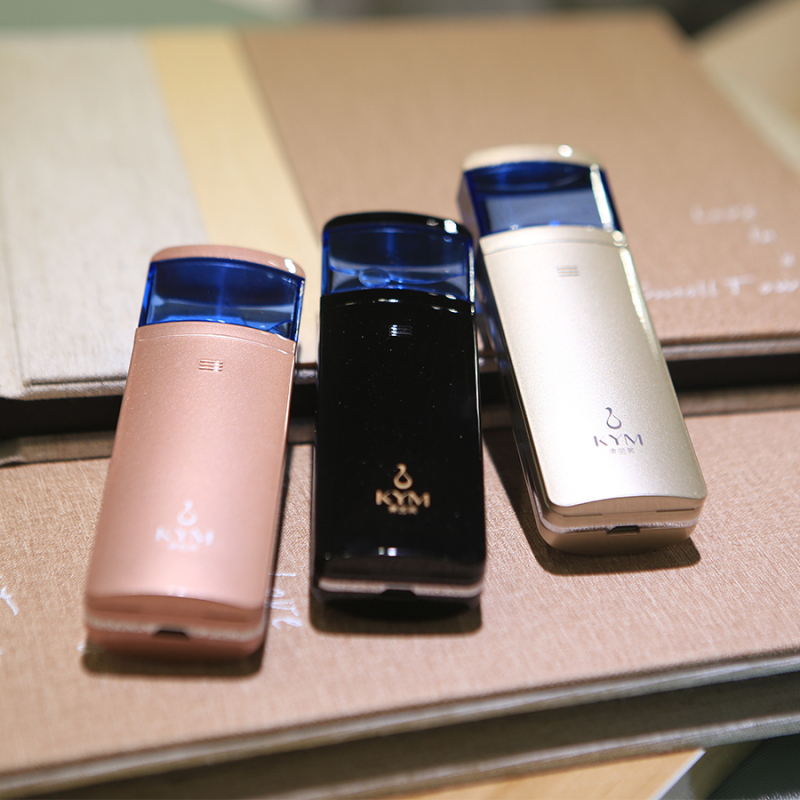 康茵美纳米喷雾补水仪迷你蒸脸器脸部美容保湿喷雾器加湿器便携式
