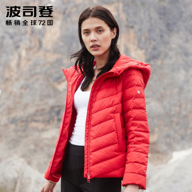 波司登红色羽绒服女短款休闲运动连帽百搭秋季羽绒衣服