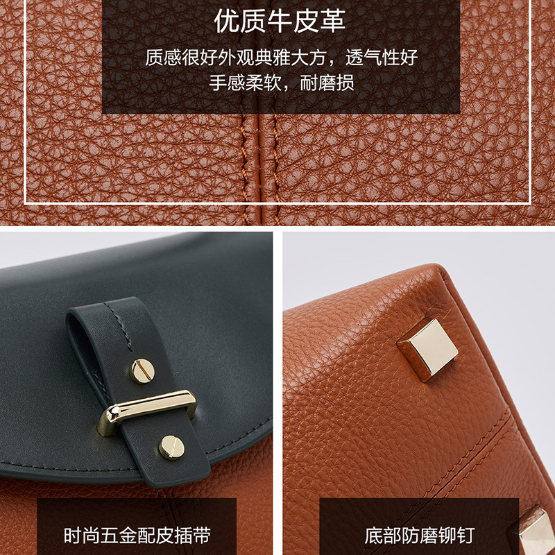 柏雅图（boyatu）欧美时尚手提包女真皮时尚宽肩带斜挎单肩包女