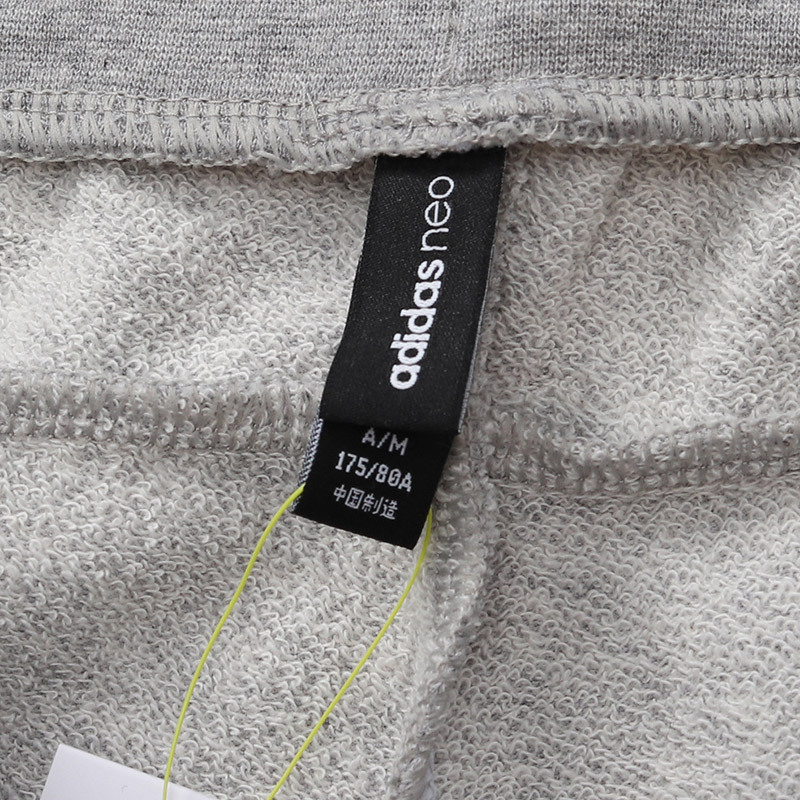 【自营】adidas阿迪达斯NEO男子运动短裤休闲运动服装CV9371 L CV9371中麻灰+黑