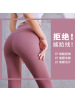 CeenBulled运动健身长裤蜜桃裤欧美跑步提臀高腰弹力紧身裤小脚瑜伽裤女