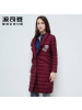 波司登BOSIDENG中长款女士冬季轻薄秋季羽绒服时尚长款羽绒衣B1601052