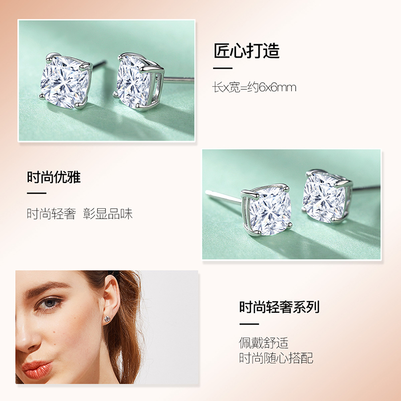 佰色传情(BRIR) S925银耳钉镶锆石耳饰 方糖