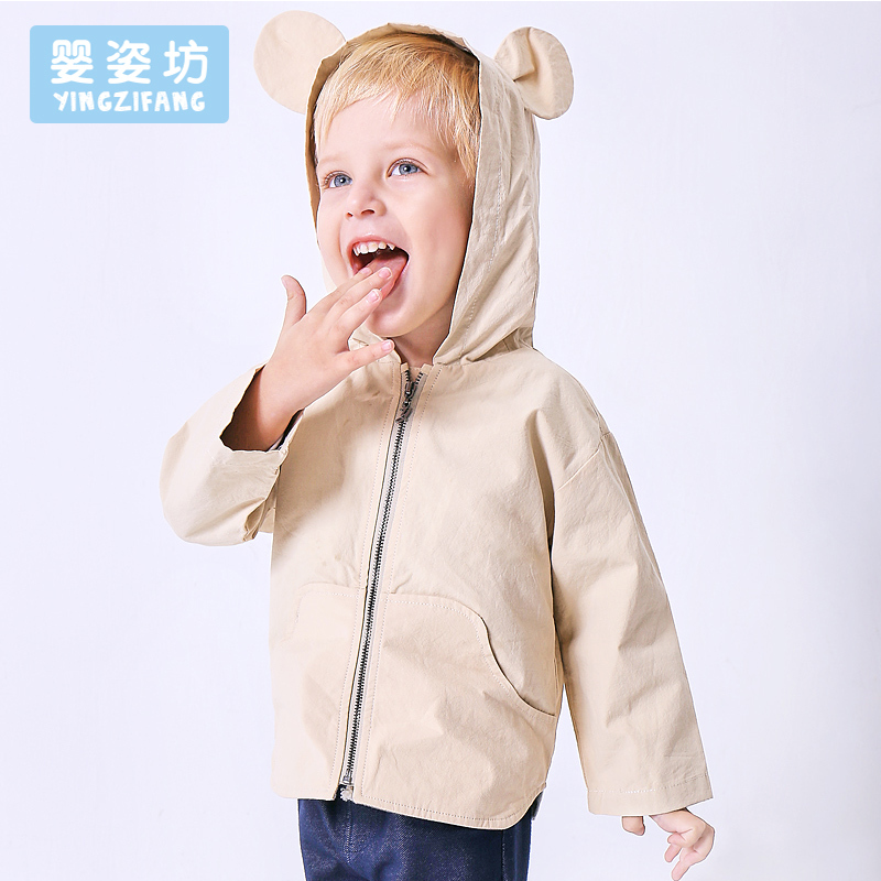 男女童春季新品外套长袖拉链带耳朵帽子时尚外出服1-5岁80-120cm