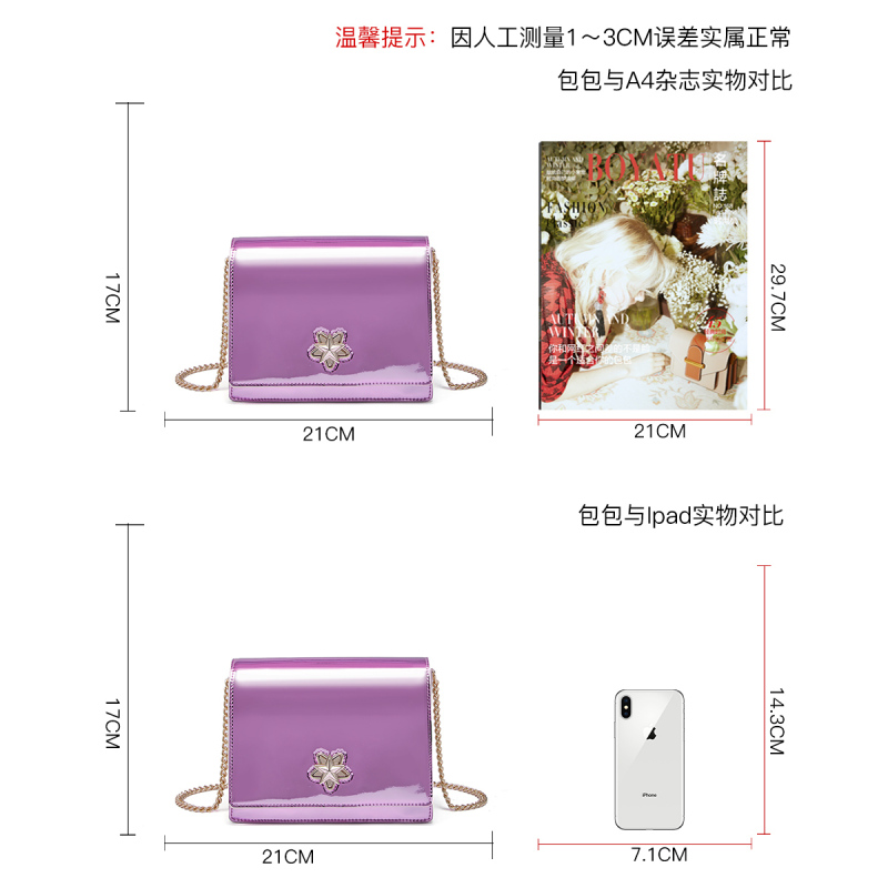 柏雅图潮流时尚单肩斜挎包女真皮小方包