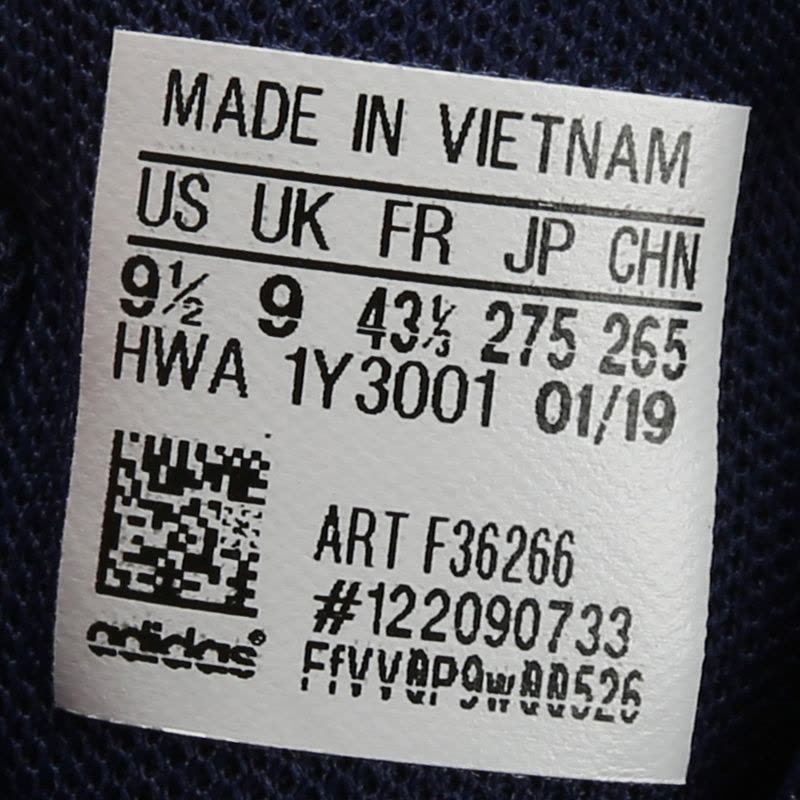 ADIDAS夏季男子跑步鞋F36266图片