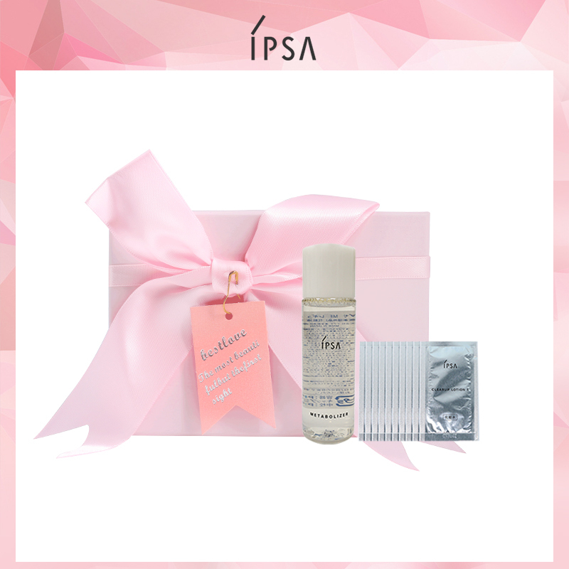 茵芙莎(IPSA)自律循环美肌液30ml R1+茵芙莎角质清理液1 2ml*10