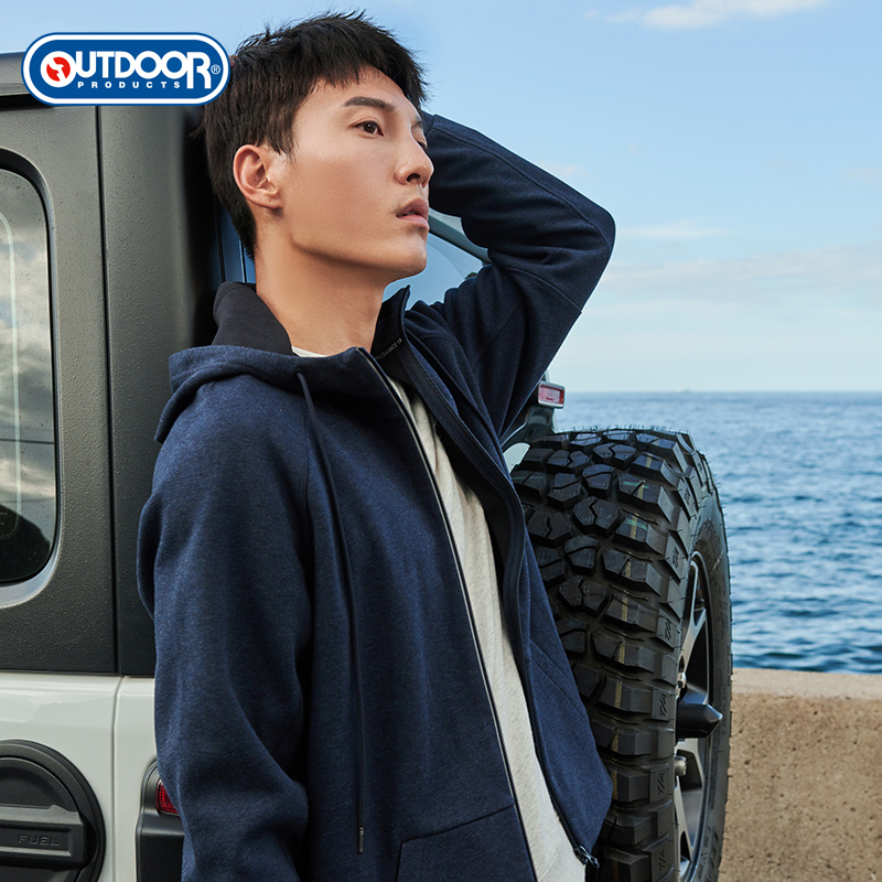 （OUTDOORPRODUCTS）运动户外男士连帽开衫卫衣时尚休闲外套OFWY1941004