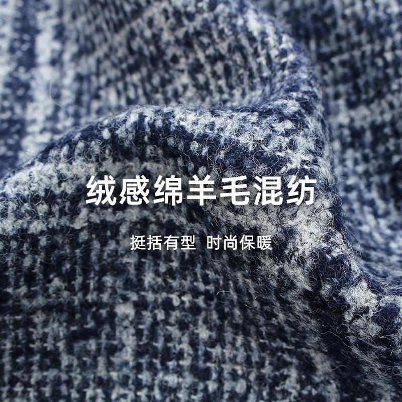 Youngor/雅戈尔男装商务休闲羊毛混纺 修身剪裁 优雅素色灰色大衣007DWY