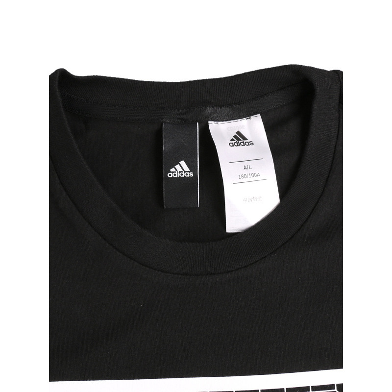 Adidas 阿迪达斯 男子 舒适透气 短袖 CD1096