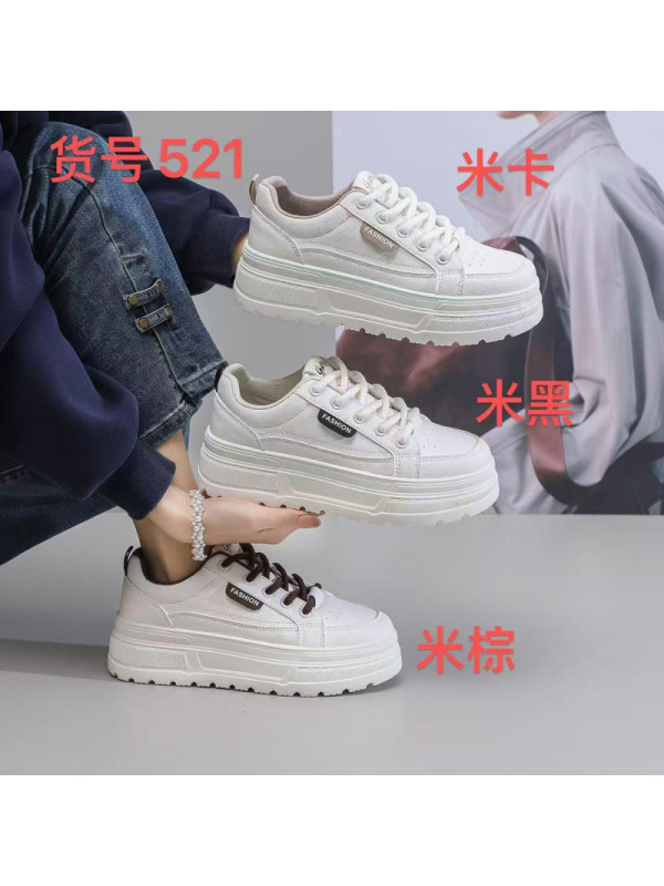 2026春季小白鞋新款韩版ins女学生增高平底运动板鞋休闲鞋女