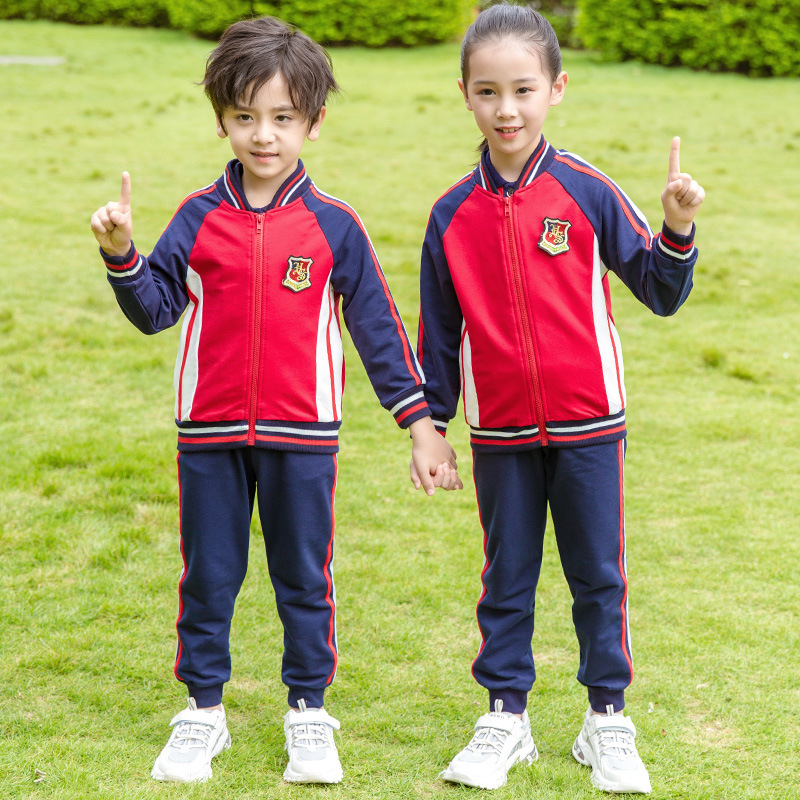 Brookings幼儿园园服2023春秋装小校服套装老师儿童班服运动服三