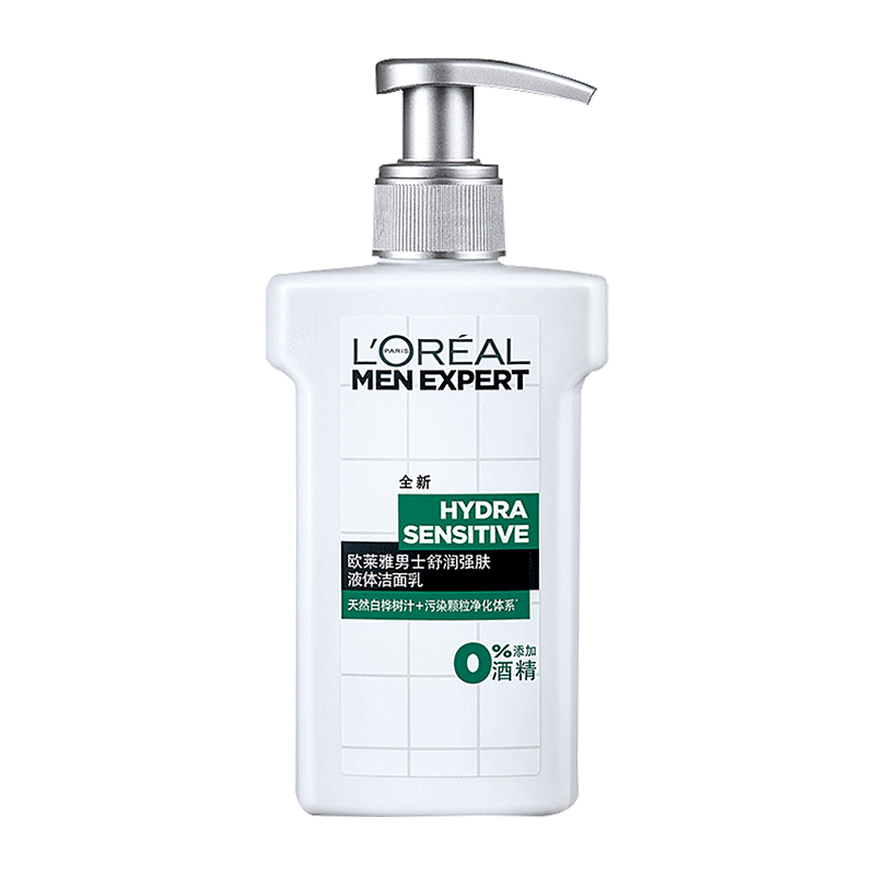 L’OREAL 欧莱雅男士舒润强肤液体洁面乳150ml 温和清洁水润保湿洗面奶