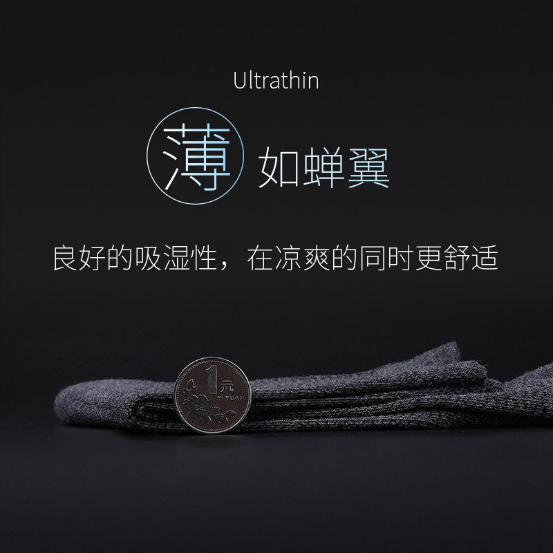 猫人(MiiOW)新款男士商务棉袜纯色中筒透气吸汗正装袜５双