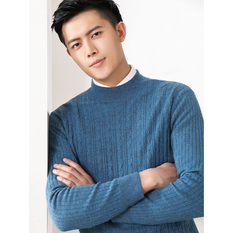 恒源祥羊毛衫男新款秋冬纯色提花毛衣中年半高领保暖针织衫视频