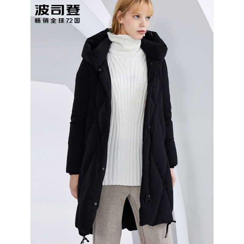 波司登鹅绒女士羽绒服中长款冬季新款时尚修身外套