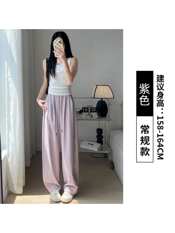 冰丝速干运动裤女薄款夏季2026新款垂感显瘦小个子凉凉阔腿裤