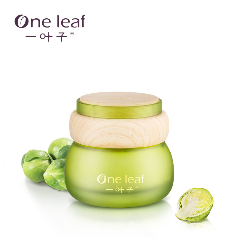 一叶子(one leaf)植物·酵素鲜补水保湿霜 50g 清爽 保湿补水 面霜 日霜