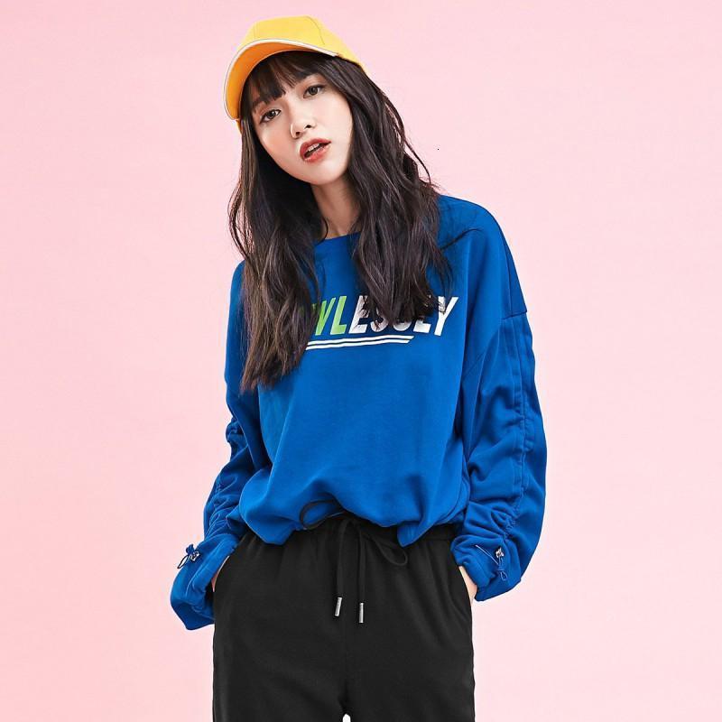7m印花宽松上衣秋冬装新款潮t恤字母运动长袖卫衣女秋70009108