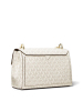迈克高仕MICHAEL KORS 32S0GDDC3L 女士斜挎包