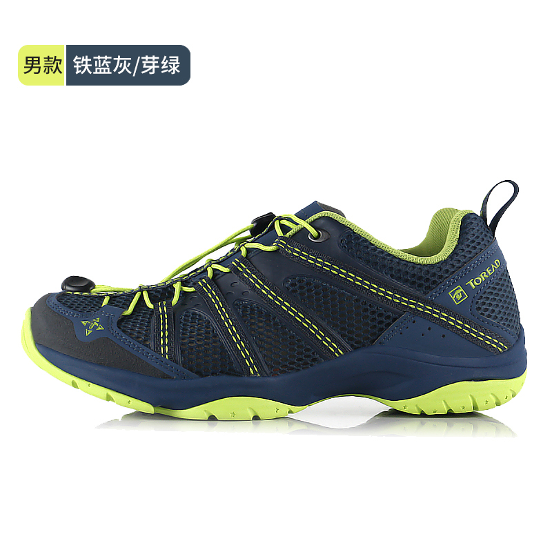 探路者（TOREAD）徒步鞋男女春夏户外网布透气登山鞋徒步鞋KFAE81312
