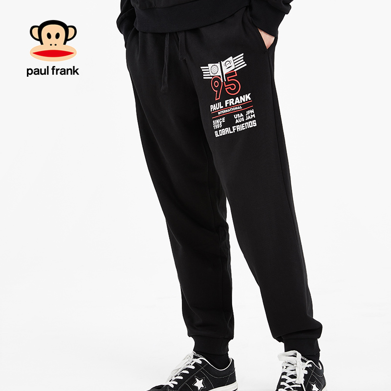 Paul Frank/大嘴猴春秋季款裤子男抽绳小脚韩版长裤针织裤棉