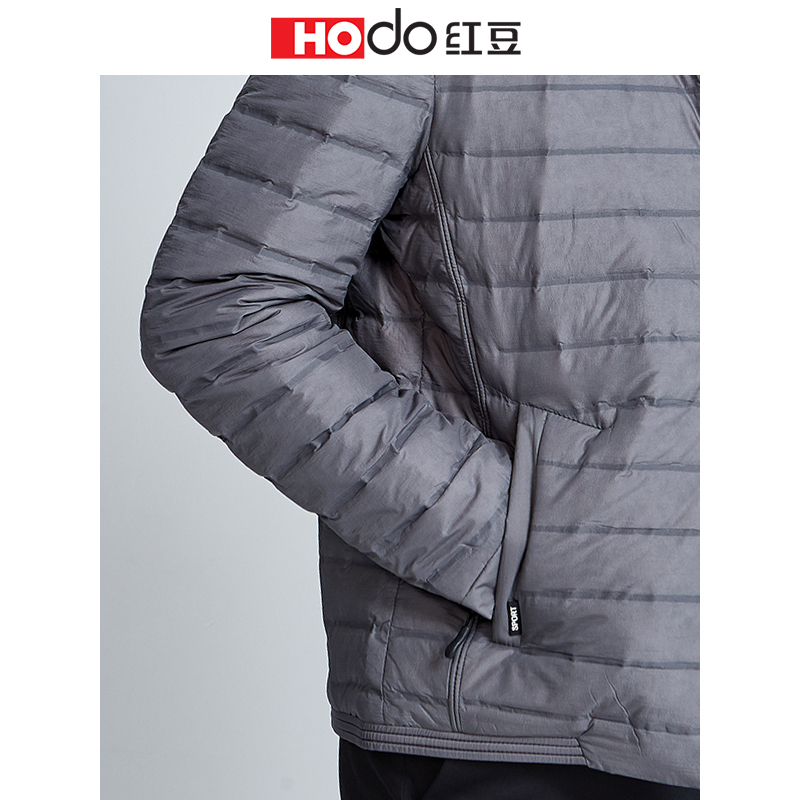 HODO红豆男装冬季男士羽绒服轻时尚简约立领修身微弹休闲羽绒服男外套