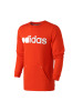 【自营】Adidas阿迪达斯NEO男装春季运动圆领卫衣针织衫DW8048