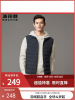 波司登羽绒服男2021春季新款立领渐变轻薄时尚休闲马甲B10131001