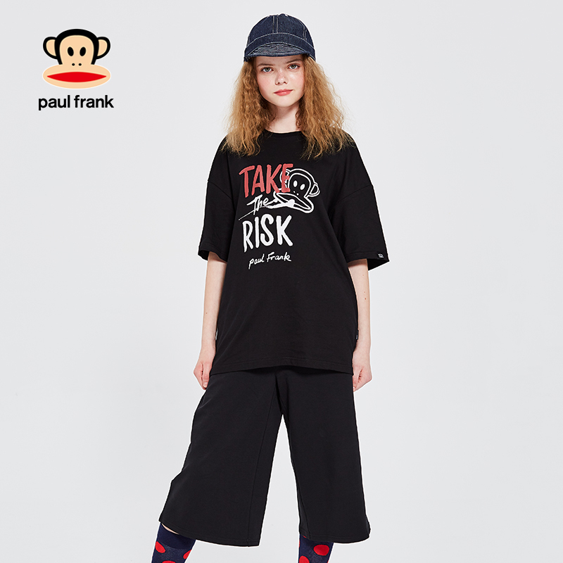 Paul Frank/大嘴猴2019夏季新款七分裤女黑色韩版直筒裤子抽绳潮