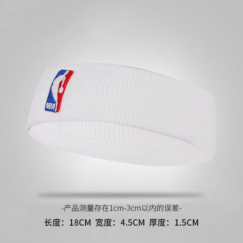 耐克（NIKE）男款女款运动休闲篮球NBA头带束发带AC9681