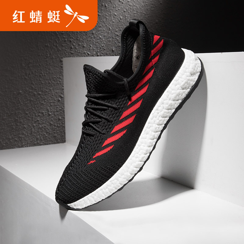 红蜻蜓男鞋春季新款韩版潮流运动休闲鞋透气软底网面跑步鞋子