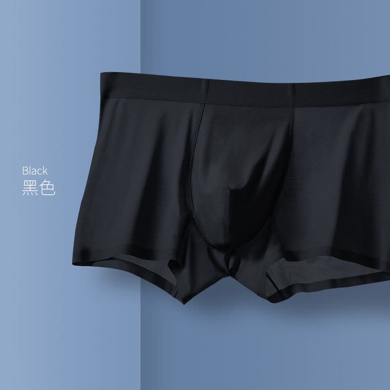 男内裤无痕内裤石墨烯内裤高弹力飘飞一片式性感平角裤图片