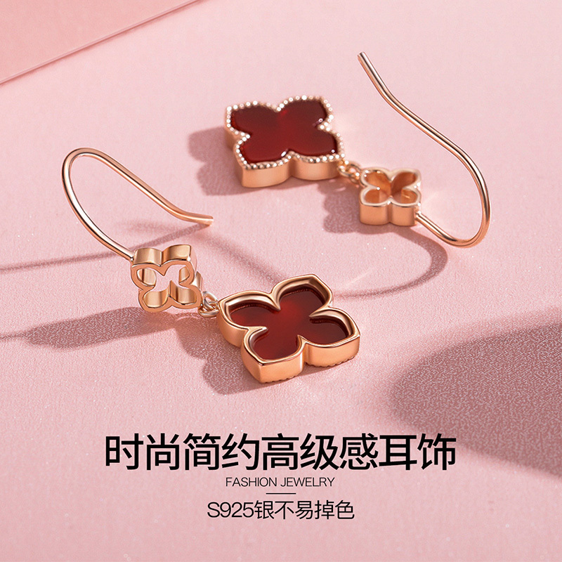 佰色传情925纯银四叶草耳饰女新款潮耳环耳坠简约网红气质