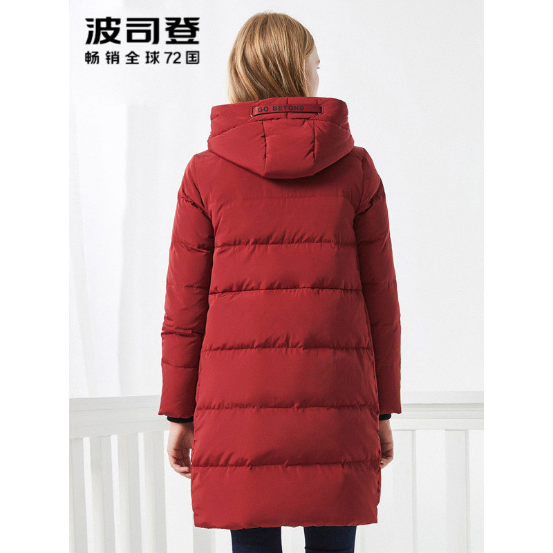 波司登BOSIDENG女士冬季常规款中长款冬装时尚连帽运动保暖羽绒服 女B70141010