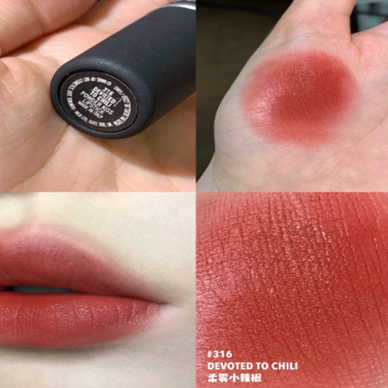 魅可丝缎柔雾唇膏15g小样316柔雾小辣椒923暖粉豆沙