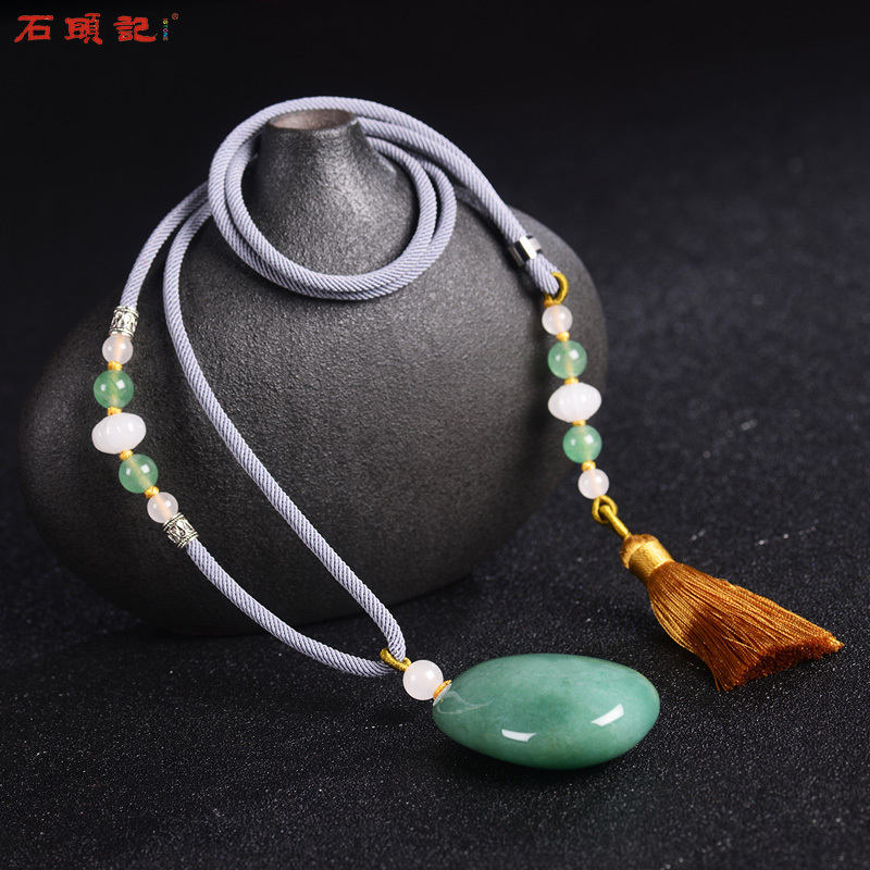 石头记玉贵人雅系列项链女天然粉水晶京白玉吊坠长款毛衣链百搭