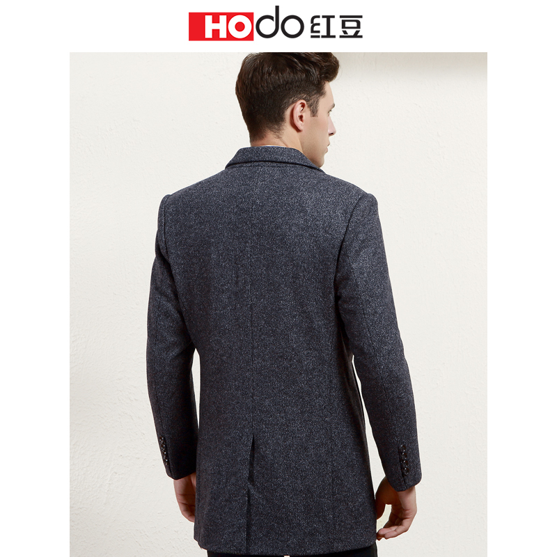 HODO红豆男装 男士毛呢大衣 秋冬季商务休闲时尚有型简约翻领毛呢大衣男外套