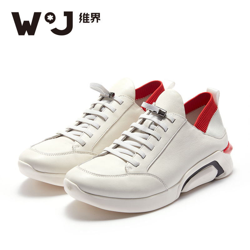 维界维界休闲皮鞋男运动韩版百搭潮流时尚潮鞋透气夏季舒适鞋子男