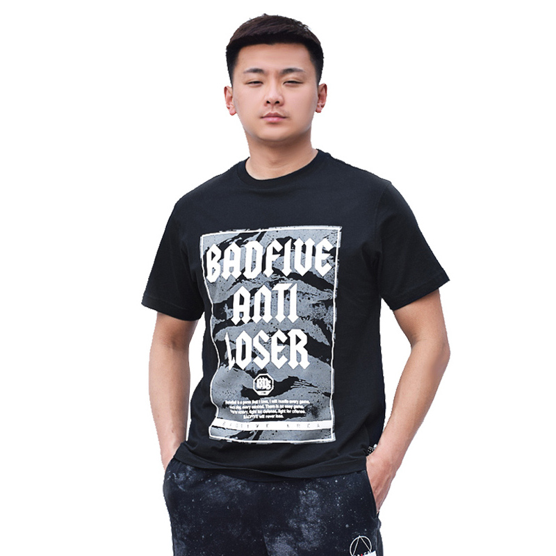 李宁男款短袖t恤夏季透气休闲舒适打篮球运动文化衫上衣ahsn053