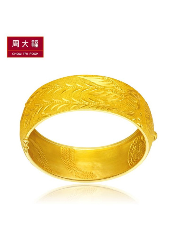周大福珠宝首饰婚嫁龙凤足金金手镯计价