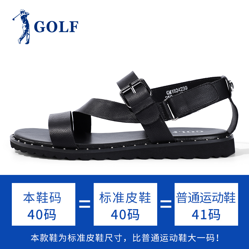 GOLF高尔夫男鞋夏季凉鞋2018新款个性男士休闲鞋子潮时尚透气露趾沙滩鞋