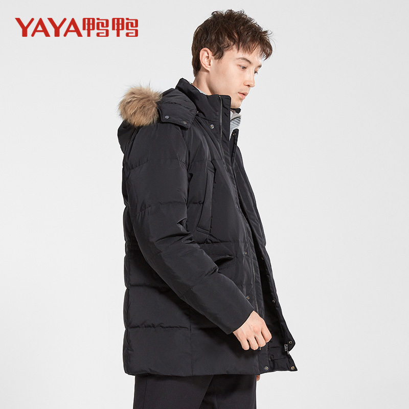 鸭鸭短款羽绒服男新品时尚连帽毛领加厚冬季外套A-58311