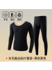 抗静电羊毛蚕丝男士保暖内衣男无痕德绒发热秋衣秋裤贴片保暖套装