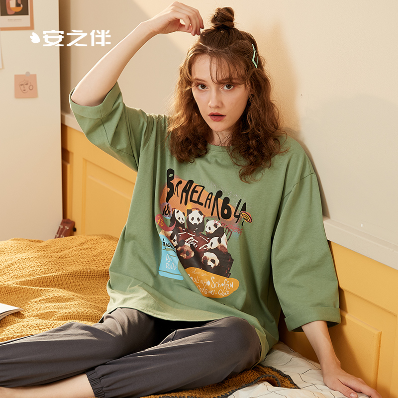 安之伴睡衣春季七分袖纯棉套装韩版休闲可外穿全棉女士家居服套装