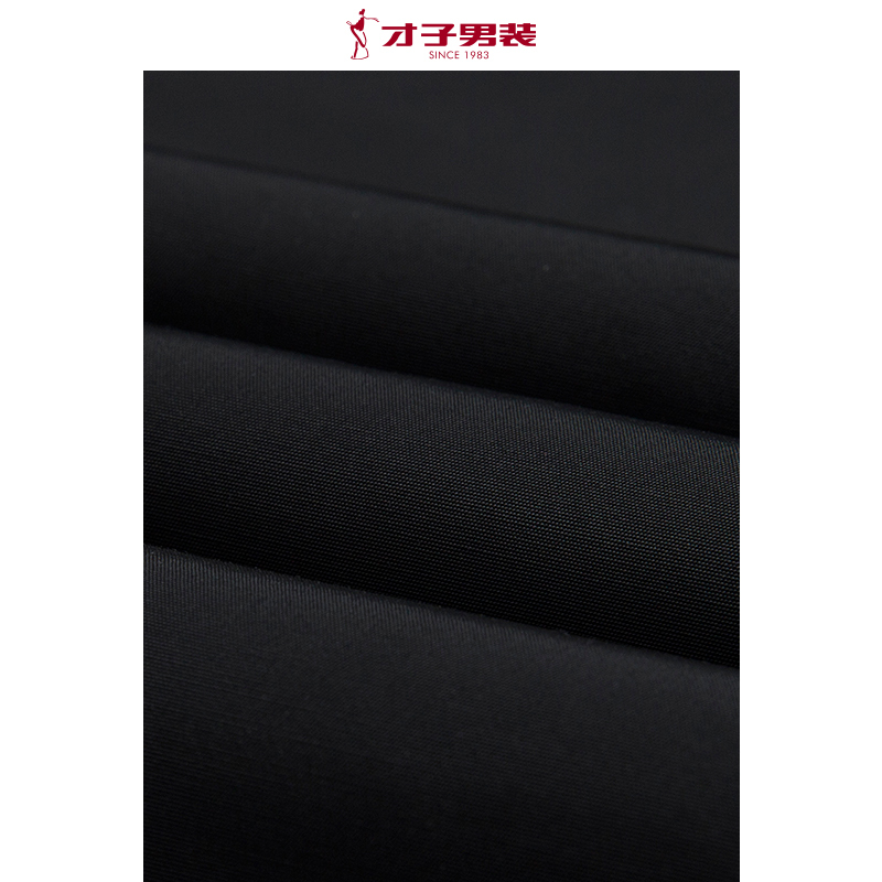 才子男装旗舰店官方2018春季新款修身立领风衣中长款抗皱防风外套