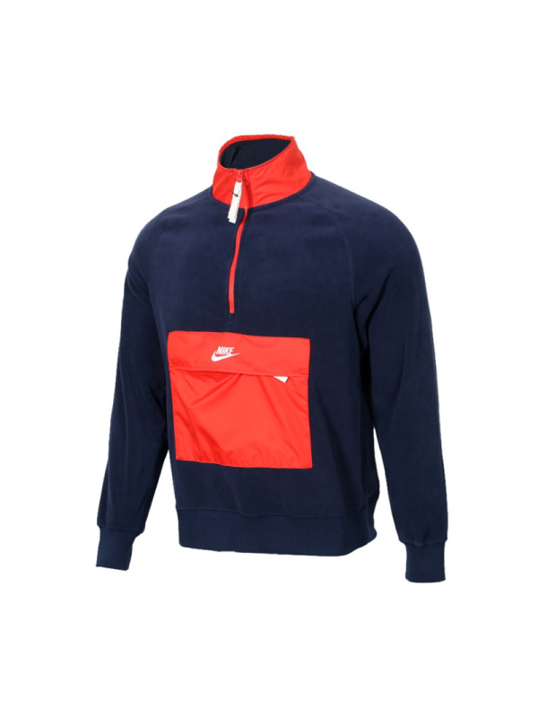 nike耐克男装 冬季新款运动服半拉链时尚跑步训练舒适卫衣套头衫929098-451