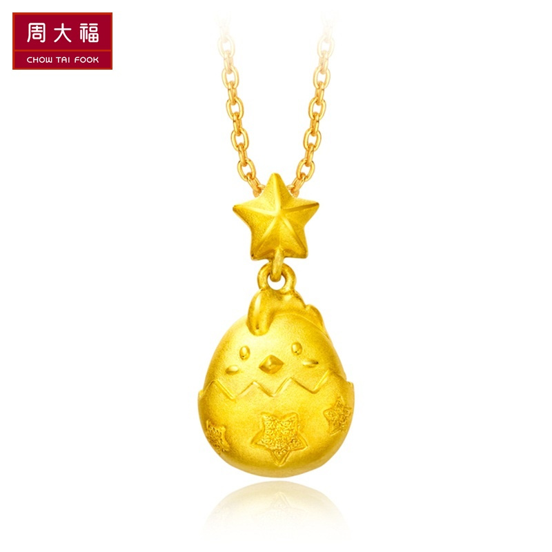 周大福首饰生肖鸡吉星高照足金黄金坠计价(工费48元)F200643