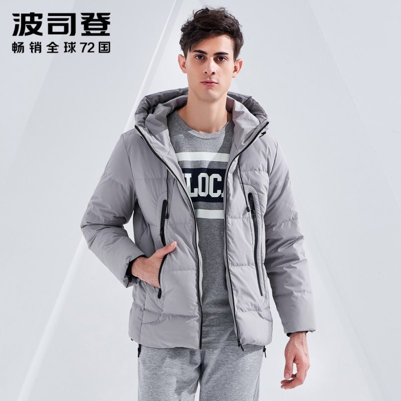 服装鞋帽>男装>男士羽绒服>波司登(bosideng)>波司登(bosideng)男士